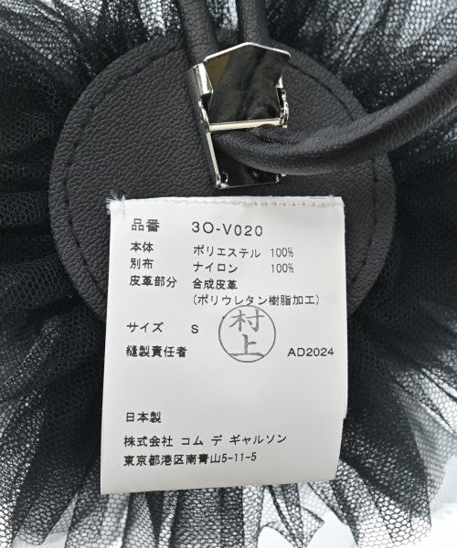 noir kei ninomiya 其他/商品