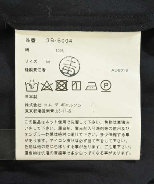 noir kei ninomiya 休閒襯衫