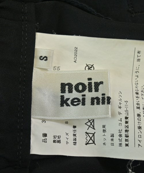 noir kei ninomiya 工裝褲
