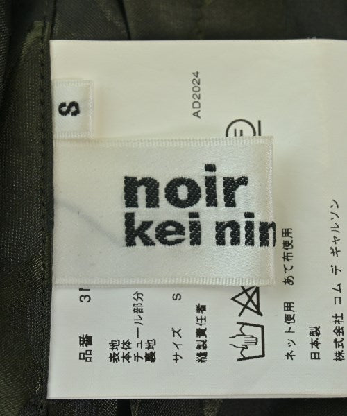 noir kei ninomiya 其他大衣