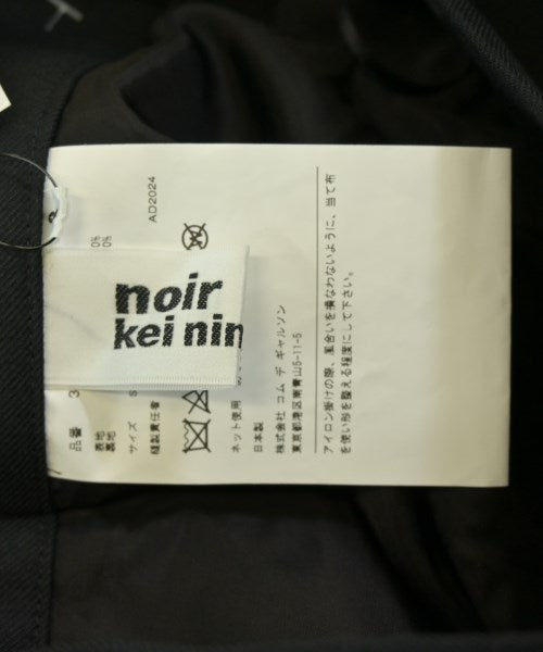 noir kei ninomiya 長裙/超長裙