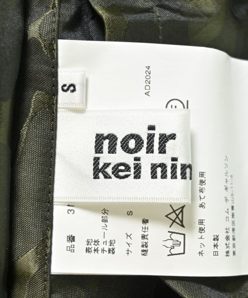 noir kei ninomiya 其他大衣