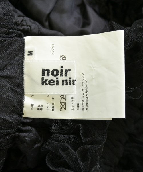 noir kei ninomiya 長裙/超長裙