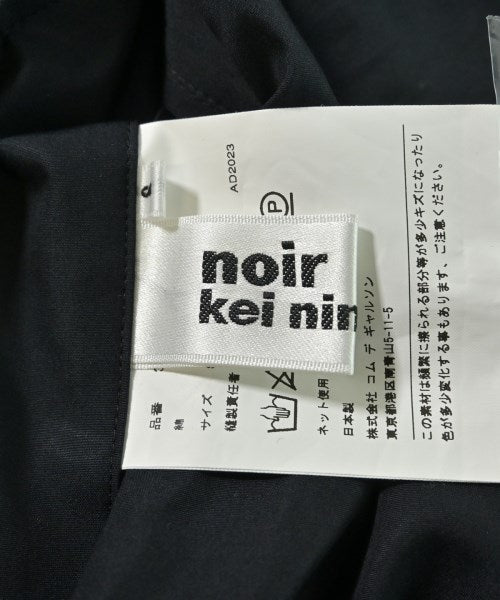 noir kei ninomiya 女襯衫