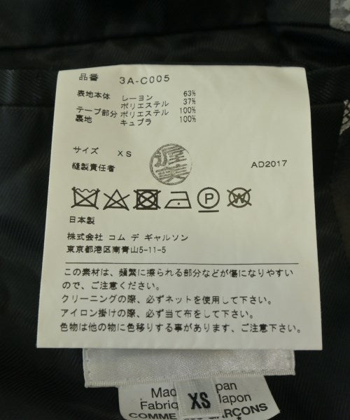 noir kei ninomiya 其他大衣