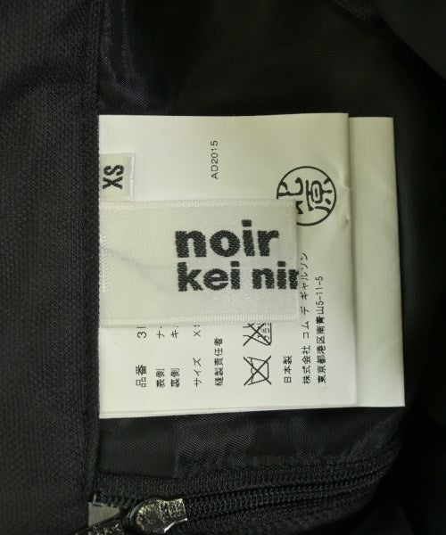 noir kei ninomiya 長裙/超長裙
