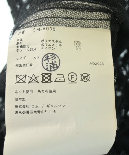noir kei ninomiya 洋裝