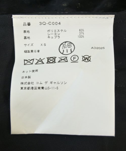 noir kei ninomiya 其他大衣