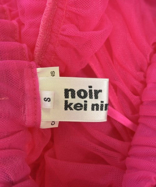 noir kei ninomiya 長裙/超長裙