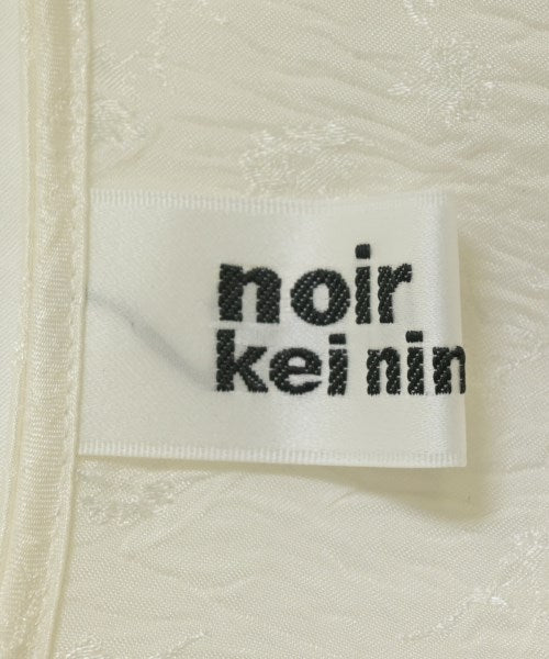 noir kei ninomiya 襯衫裙