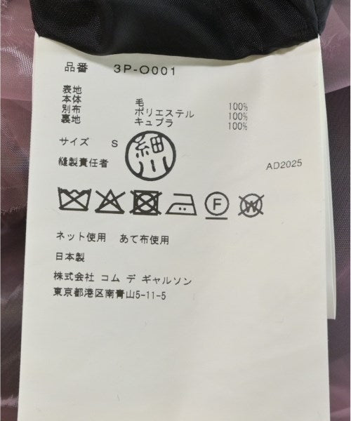 noir kei ninomiya 洋裝