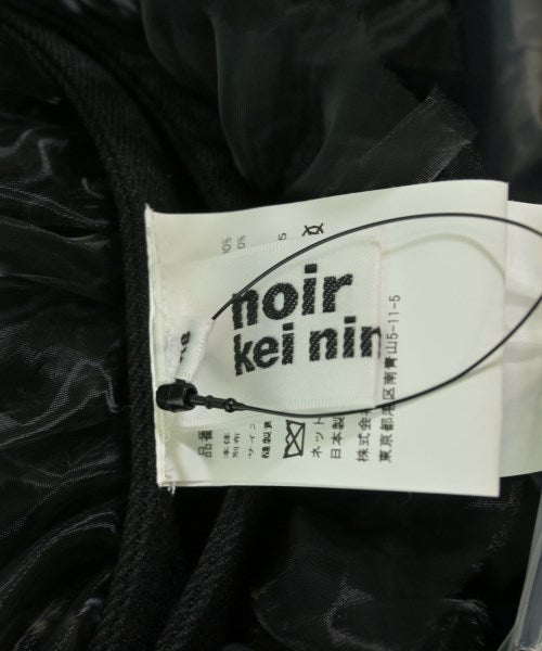 noir kei ninomiya 背心