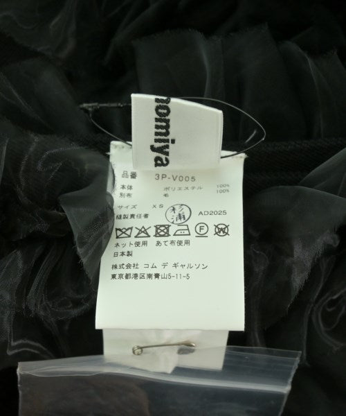 noir kei ninomiya 背心
