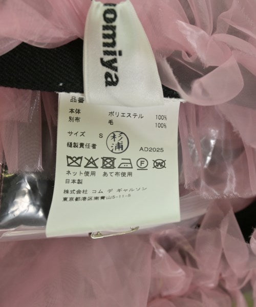 noir kei ninomiya 女襯衫