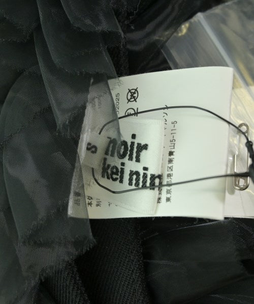 noir kei ninomiya 背心