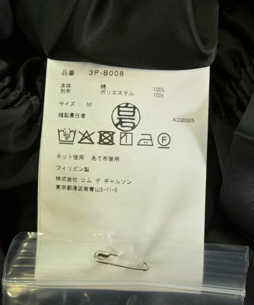 noir kei ninomiya 休閒襯衫