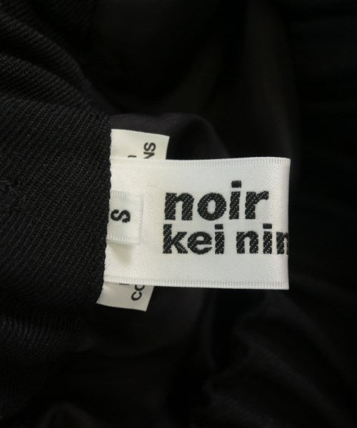 noir kei ninomiya 長裙/超長裙
