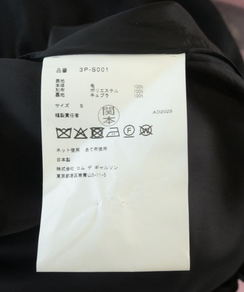 noir kei ninomiya 長裙/超長裙