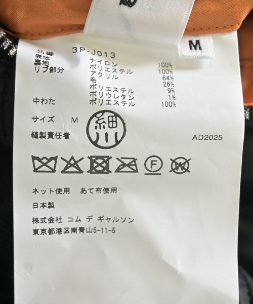 noir kei ninomiya 軍裝夾克