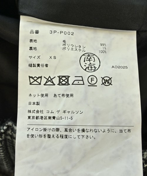 noir kei ninomiya 短褲
