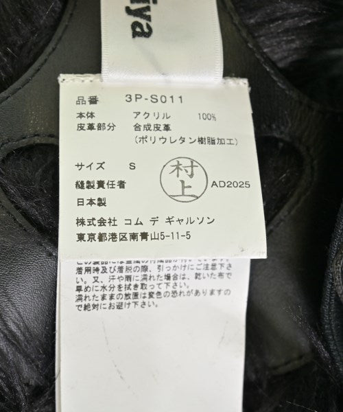 noir kei ninomiya 迷你裙