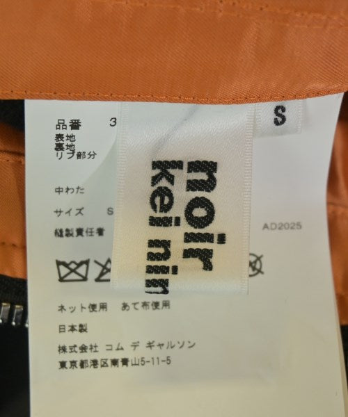 noir kei ninomiya 軍裝夾克