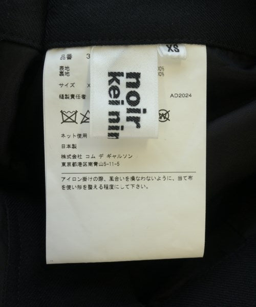 noir kei ninomiya 膝上裙