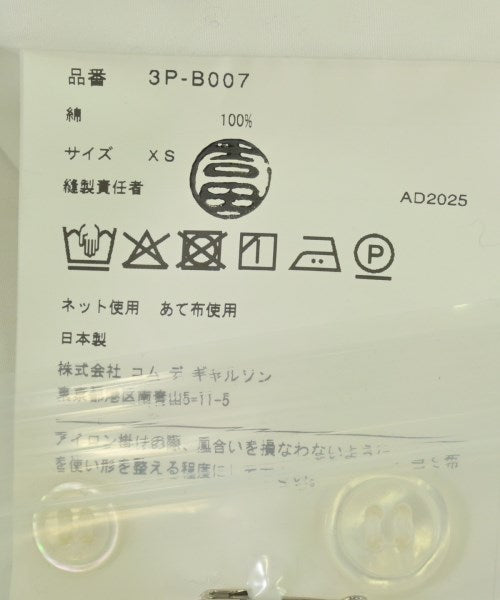 noir kei ninomiya 女襯衫