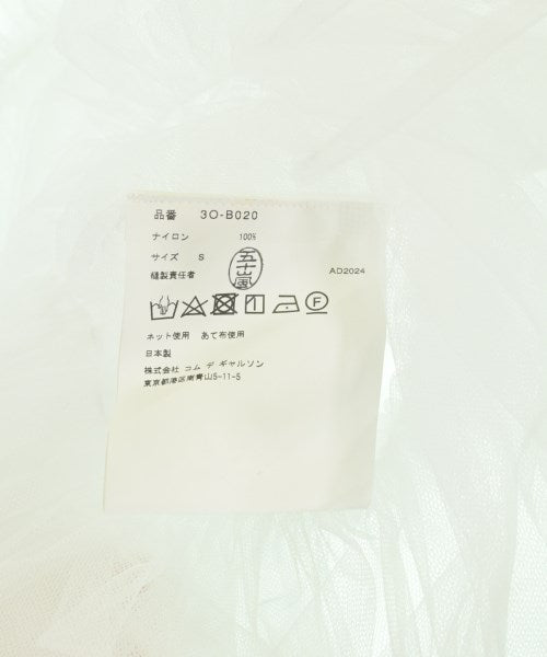 noir kei ninomiya 休閒襯衫