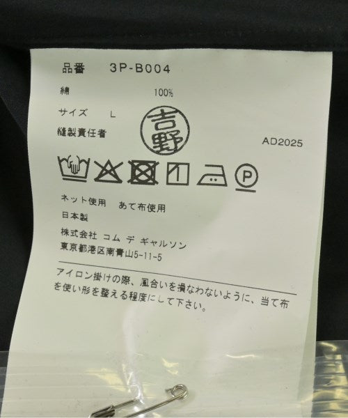 noir kei ninomiya 休閒襯衫