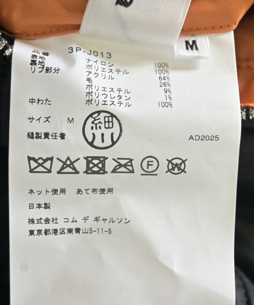 noir kei ninomiya 軍裝夾克