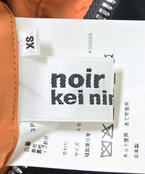 noir kei ninomiya 軍裝夾克