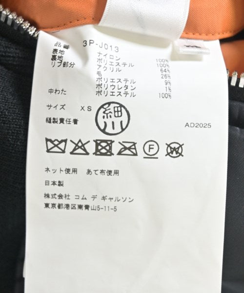 noir kei ninomiya 軍裝夾克