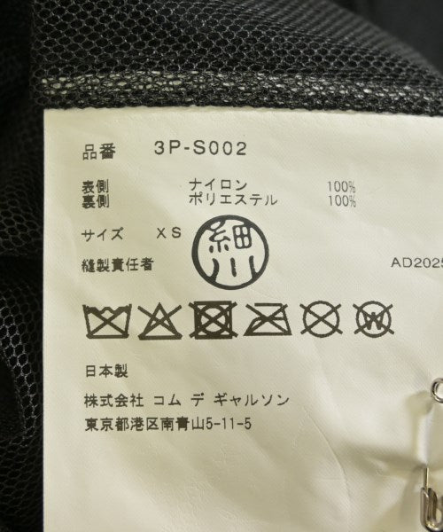 noir kei ninomiya 膝上裙