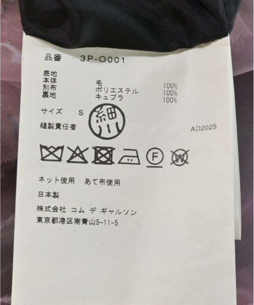 noir kei ninomiya 洋裝