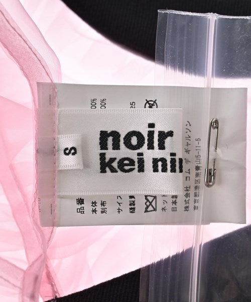 noir kei ninomiya 其他/商品