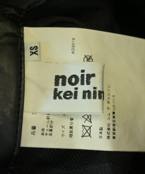noir kei ninomiya 洋裝