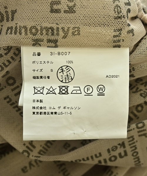 noir kei ninomiya 女襯衫