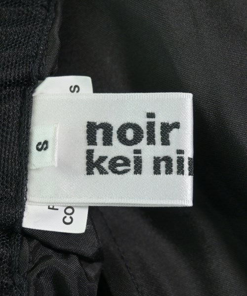 noir kei ninomiya 長裙/超長裙