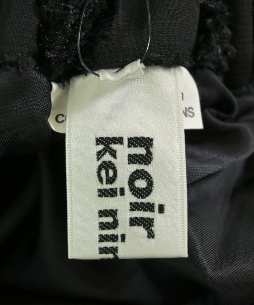 noir kei ninomiya 長裙/超長裙