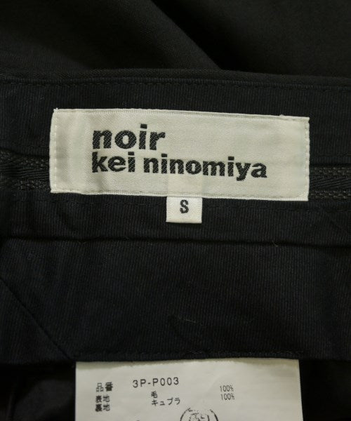 noir kei ninomiya 短褲