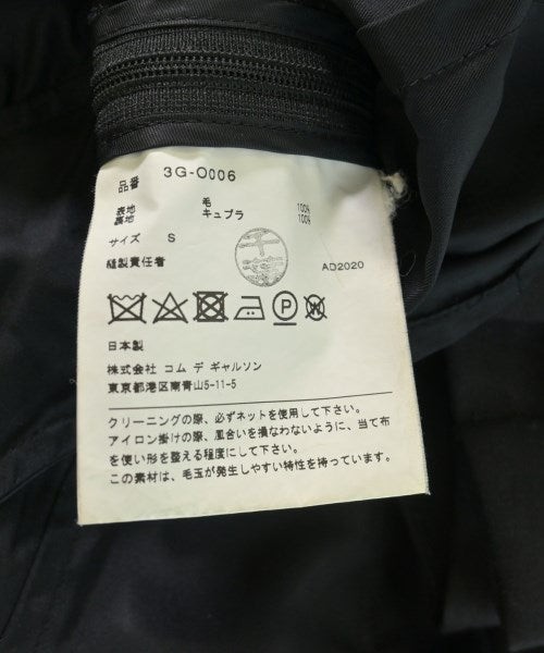 noir kei ninomiya 洋裝