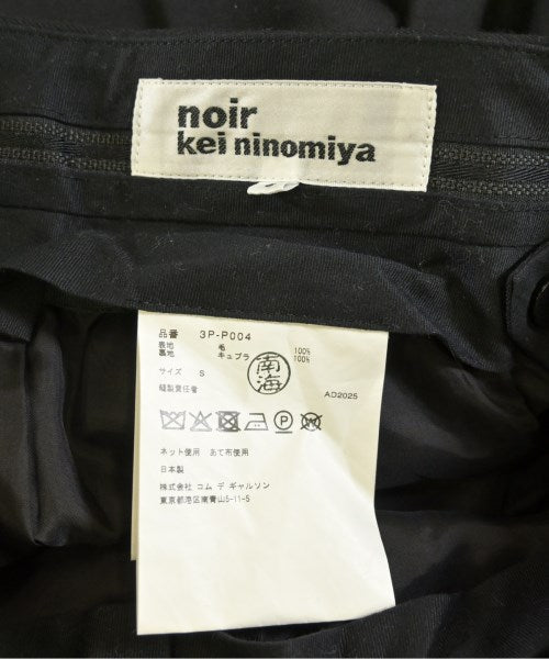noir kei ninomiya 其他款