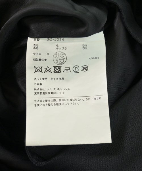 noir kei ninomiya 其他夾克