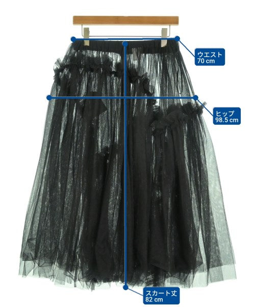 noir kei ninomiya 長裙/超長裙