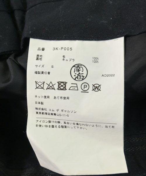 noir kei ninomiya 其他款