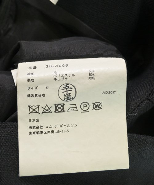 noir kei ninomiya 洋裝