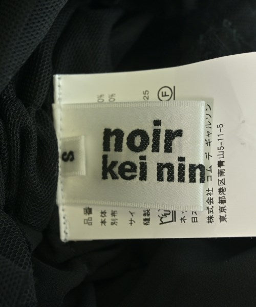 noir kei ninomiya 背心