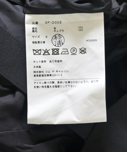 noir kei ninomiya 洋裝