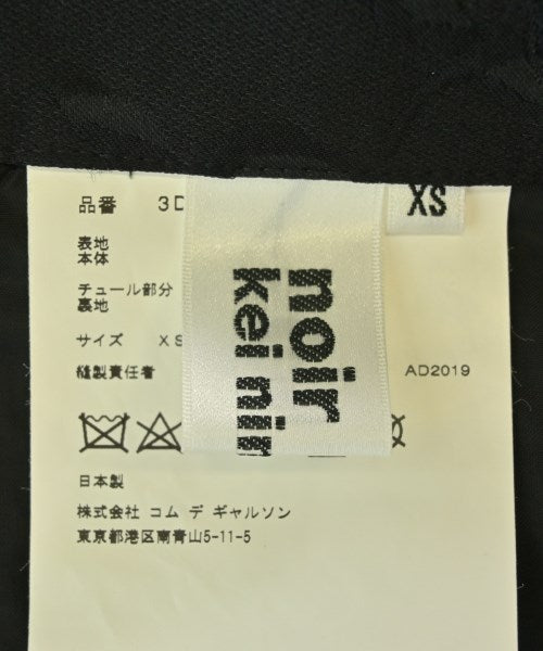 noir kei ninomiya 膝上裙